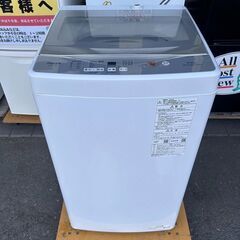 洗濯機 アクア AQW-S5N 2023年 5kg せんたくき 家事家電 参考価格38,660円【安心の3ヶ月保証★送料に設置込】💳自社配送時🌟代引き可💳※現金、クレジット、スマホ決済対応※