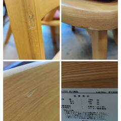 【愛品倶楽部柏店】筑波産商 タモ材 ダイニング5点セット ハーグ