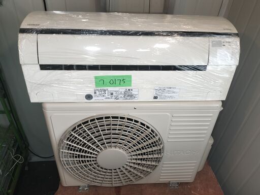 ワ0175 日立2014年式2.8kw10畳適用30000円標準工事込み＠大阪市内・岩出市内価格