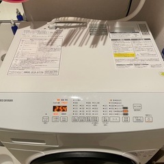 決定】2021年製 動作OK 8kg ドラム式洗濯乾燥機 アイリスオーヤマ 洗濯機