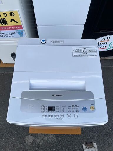 洗濯機 アイリスオーヤマ IAW-T502E 2021年 5kg せんたくき 家事家電 参考価格20,800円【安心の3ヶ月保証★送料に設置込】自社配送時代引き可※現金、クレジット、スマホ決済対応※