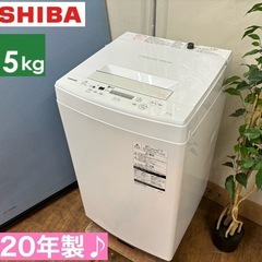 引取限定・現状渡し】香水用アクリルケース 照明・キャスター付 修復あり