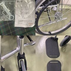 車いす miki 介護 介助 自走 折りたたみ