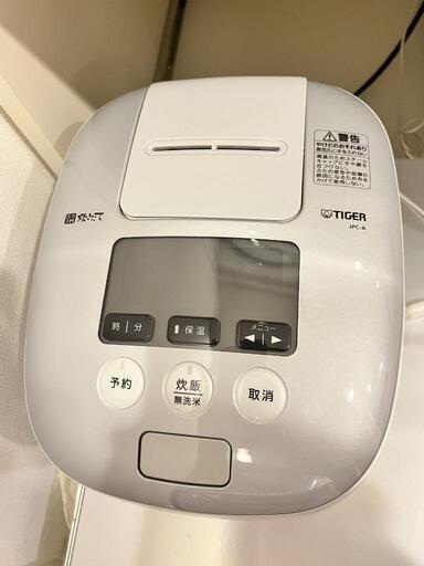 高级有名メーカー炊飯器は、いかがでしょうか?