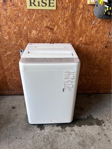 H0709 PANASONIC 2022年 6kg