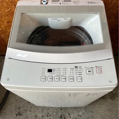 H0710 ニトリ 2024年 6kg