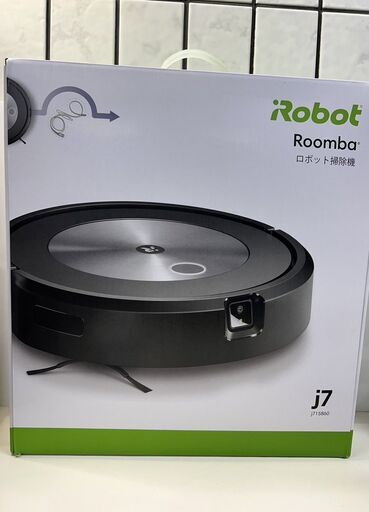 【新品未開封】iRobot Roomba j7 (15860) ロボット掃除機/ルンバ