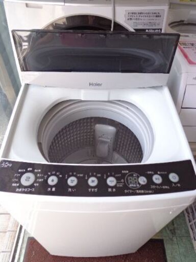 Haier　２０１９年　４．５K洗濯機