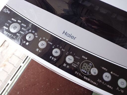 Haier　２０１９年　４．５K洗濯機