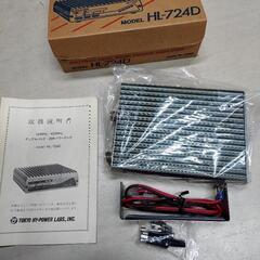 アマ無線機デュアルバンド25Wパワーアンプ