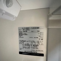 ホシザキ 台下冷凍冷蔵庫(美品)