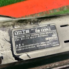 日立 CB12VA2 ロータリーバンドソー【野田愛宕店】【店頭取引限定】【中古】ITLNELCWDNQG
