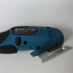 美品 マキタ 10.8V 充電式 マルチカッタ CP100DSH 充電器 バッテリ×1 ソフトケース 札幌 手稲