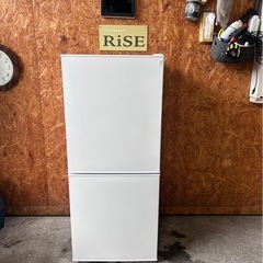 H0805 ニトリ 2024年 106L