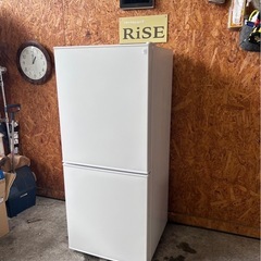 H0805 ニトリ 2024年 106L