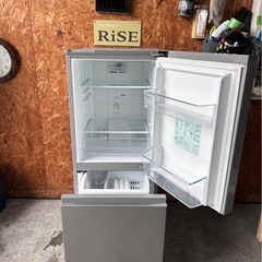 H0902 AQUA 2018年 126L