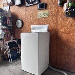 H0902 Haier 2019年 4.5kg