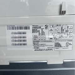 H0902 Haier 2019年 4.5kg