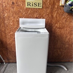 H0902 Haier 2019年 4.5kg