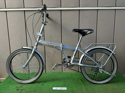 DUNTOP 折り畳み 中古自転車 71702