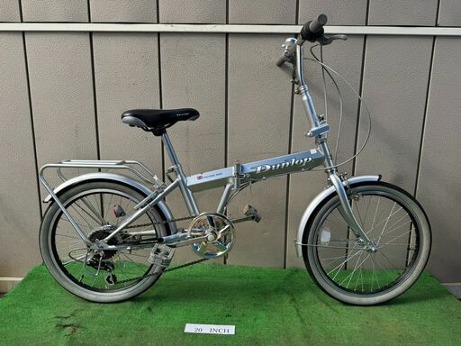 DUNTOP 折り畳み 中古自転車 71702 2026年最新】Yahoo!オークション 