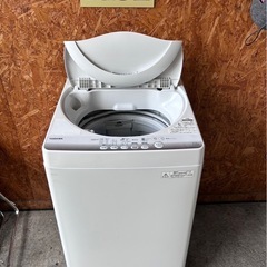 H0903 東芝 2013年 4.2kg