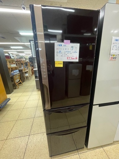 日立 冷蔵庫315L R-K32JV 2019年製
