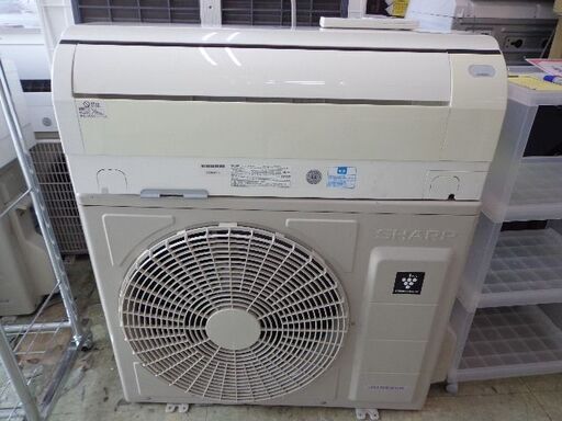 SHARPルームエアコン　５．６KW　１４～２５畳　ロボ付き　ブルーフィン　標準工賃込み