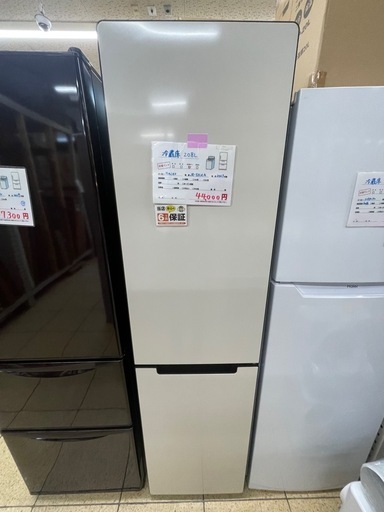 ハイアール スリム冷蔵庫208L JR-SX21A  2023年製