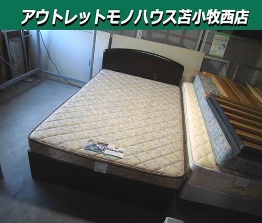 フランスベッド セミダブルベッド マットレス付き 幅124×奥行201×高さ83cm 引き出し収納付き ダークブラウン 寝具 家具 France Bed 苫小牧西店