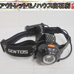 ジェントス ヘッドライト HW-X333HD GENTOS 36...