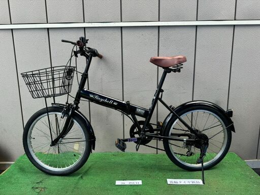 Raychell 折り畳み ・中古自転車 73001