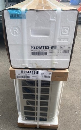 商談中　最終値下げ　③　新品未開封品　DAIKIN ダイキン　ルームエアコン　F224ATES-W 本体　R224AES  室外機　6畳程度　2024年