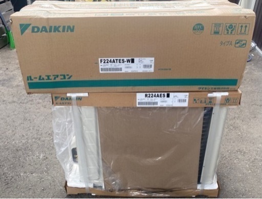 商談中　最終値下げ　③　新品未開封品　DAIKIN ダイキン　ルームエアコン　F224ATES-W 本体　R224AES  室外機　6畳程度　2024年