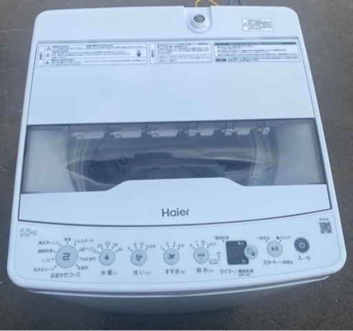 美品　全自動洗濯機 Haier ハイアール　JW-HS55C 5.5kg 2024年製