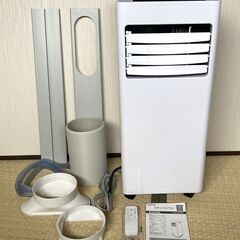 美品 2021年 リモコンスポットエアコン JCF-MX601 ━工事不要の移動式エアコン━ 好きな場所に持ち込んで使える