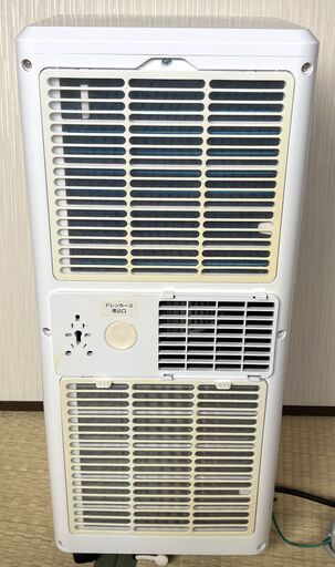 MAXZEN スポットエアコン JCF-MX601 2021年製 ～6畳 屋内用 Amazon.co