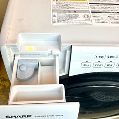 武蔵小山店】 シャープ SHARP ES-S7F-WL ES-S7F ES-S7 [ ドラム式洗濯 