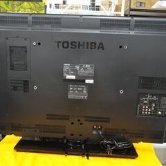 現状特価品 東芝 40インチ 液晶テレビ 40HB2 2012年製 内蔵HDD録画 500GB 西岡店