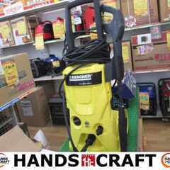 ケルヒャー K4.900 サイレント 高圧洗浄機 中古品 【ハンズクラフト宜野湾店】