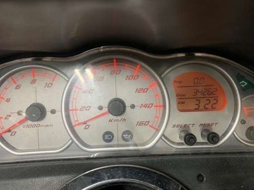 マジェスティ C 250 sg03j ビックスクーター 草加市 【公式通販】