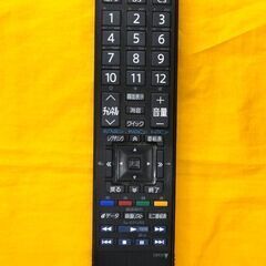 現状特価品 東芝 40インチ 液晶テレビ 40HB2 2012年製 内蔵HDD録画 500GB 西岡店