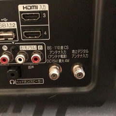 札幌での引取り限定LG 55UH6500液晶4Kテレビ2018年製