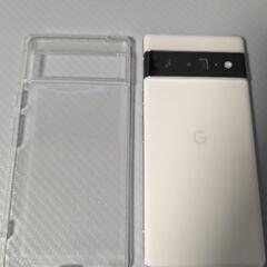 Google Pixel6pro　最終価格