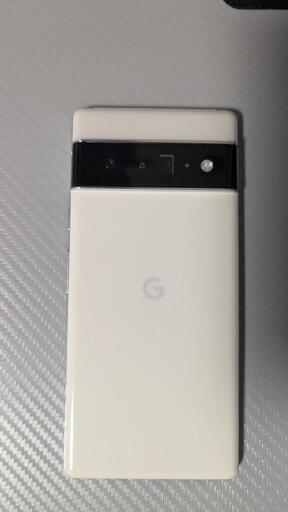 Google Pixel6pro　最終価格