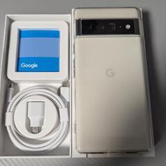 Google Pixel6pro　最終価格