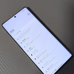 Google Pixel6pro　最終価格