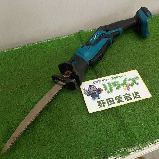 makita マキタ JR144D 充電式レシプロソー 14.4V【野田愛宕店】【店頭取引限定】【中古】管理番号：ITR9RXPDHC4B