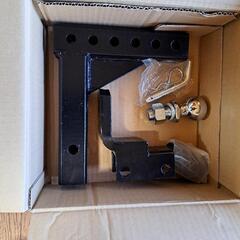 ◇ヒッチ◇レシーバー◇高さ調整式◇2インチ◇