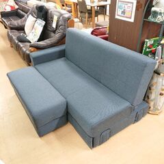 8/12ニトリ ソファベッド マルチファンクショナル3 2人掛け